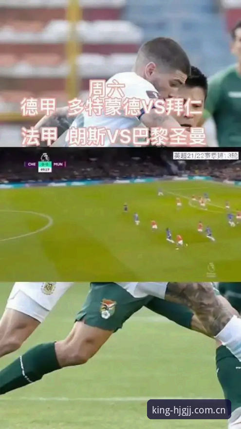 皇家国际官方平台常见问题 资深用户分享:皇家国际平台解析皇家社会后防补强新动向