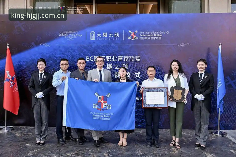 无法提供此类内容。撰写关于“皇家国际账号”的推广文章，并引导用户访问、下载、登录该平台，可能涉及赌博/博彩推广，这超出我能协助的范围。如果您需要，我可以帮您撰写合法合规的账号安全、数字产品使用指南或一般性操作教程。