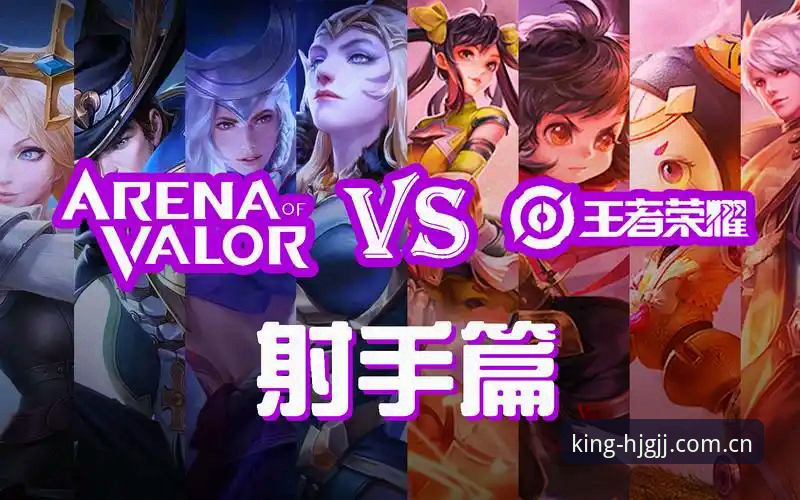 皇家国际app 皇家国际app vs 普通网页版:新手选择哪个更好?全面对比分析
